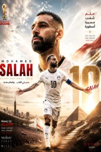 football 06