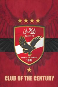 football egypt 01