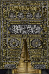 islamic 01