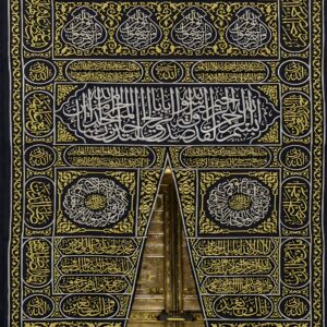 islamic 01