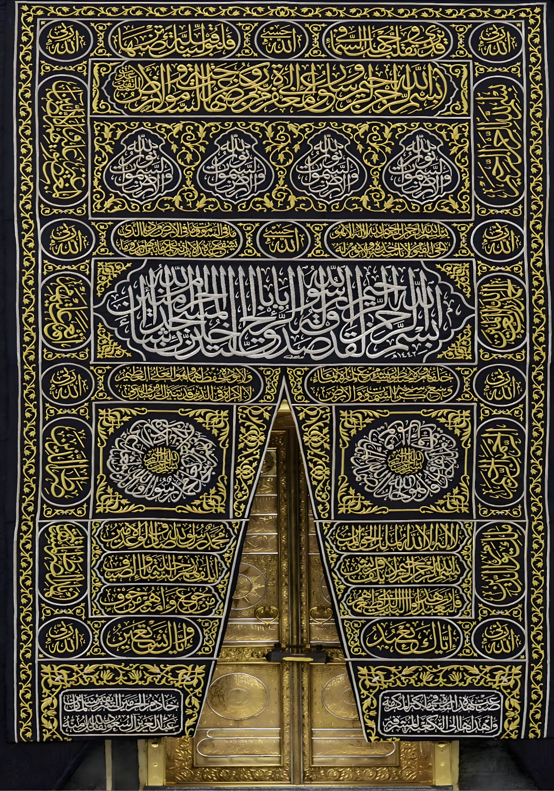 islamic 01 islamic 01